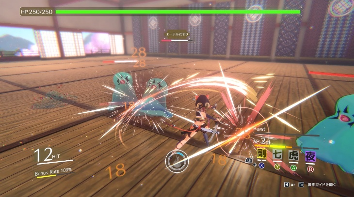3D ARPG《无尽幻樱阁》正式参战Steam新品节 现正公开免费体验版