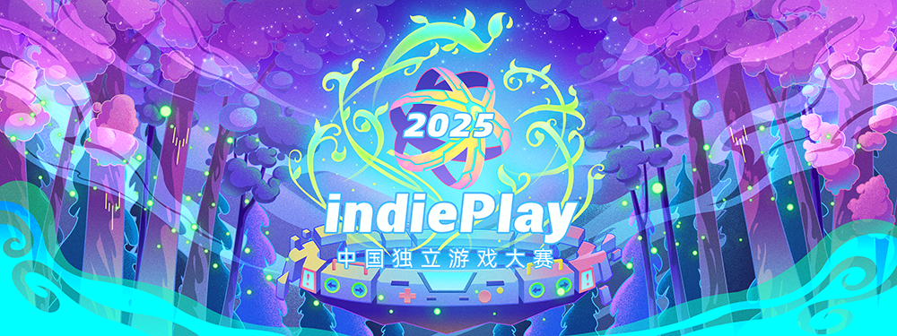 2025 indiePlayйϷΧ