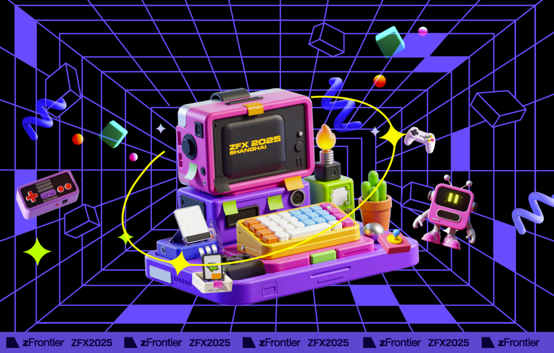 2025 WePlayذWePlay & ZFX 20251122-23
