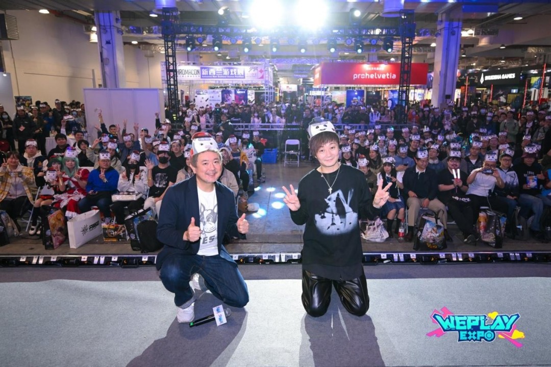 2025 WePlayذWePlay & ZFX 20251122-23