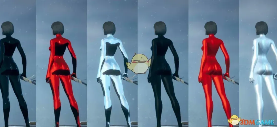 《明末:渊虚之羽》简约紧身连体衣MOD