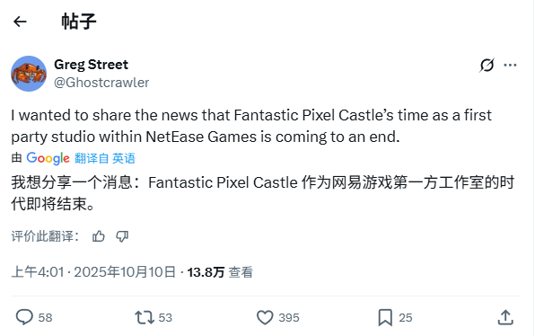   ֹͣͶʣħ硷Σ