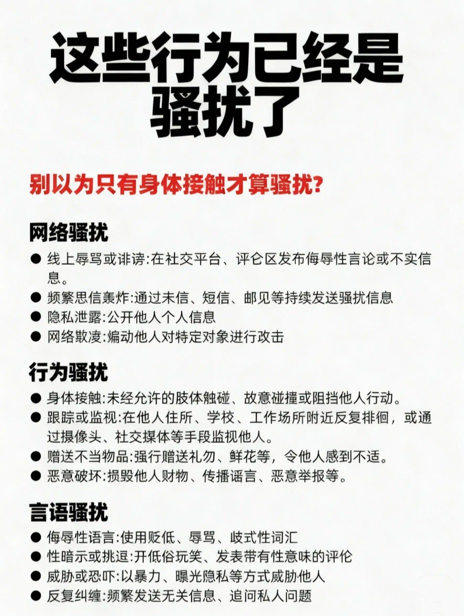 青島保時(shí)捷女銷冠報(bào)警：被做AI假視頻侮辱 懸賞征集線索
