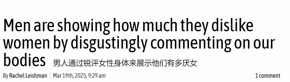 看見(jiàn)“大胃袋”就發(fā)情，究竟是什么邪門(mén)XP？