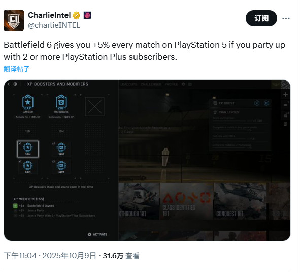 ս6PS5ÿֱXboxҶ5%