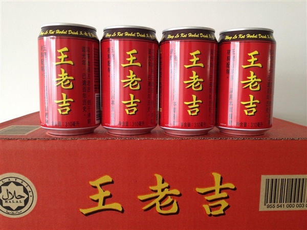 恩怨未了 王老吉喊話加多寶：有病去醫(yī)院 有事找法院