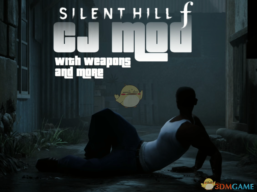 《寂静岭f》扮演侠盗猎车手卡尔MOD