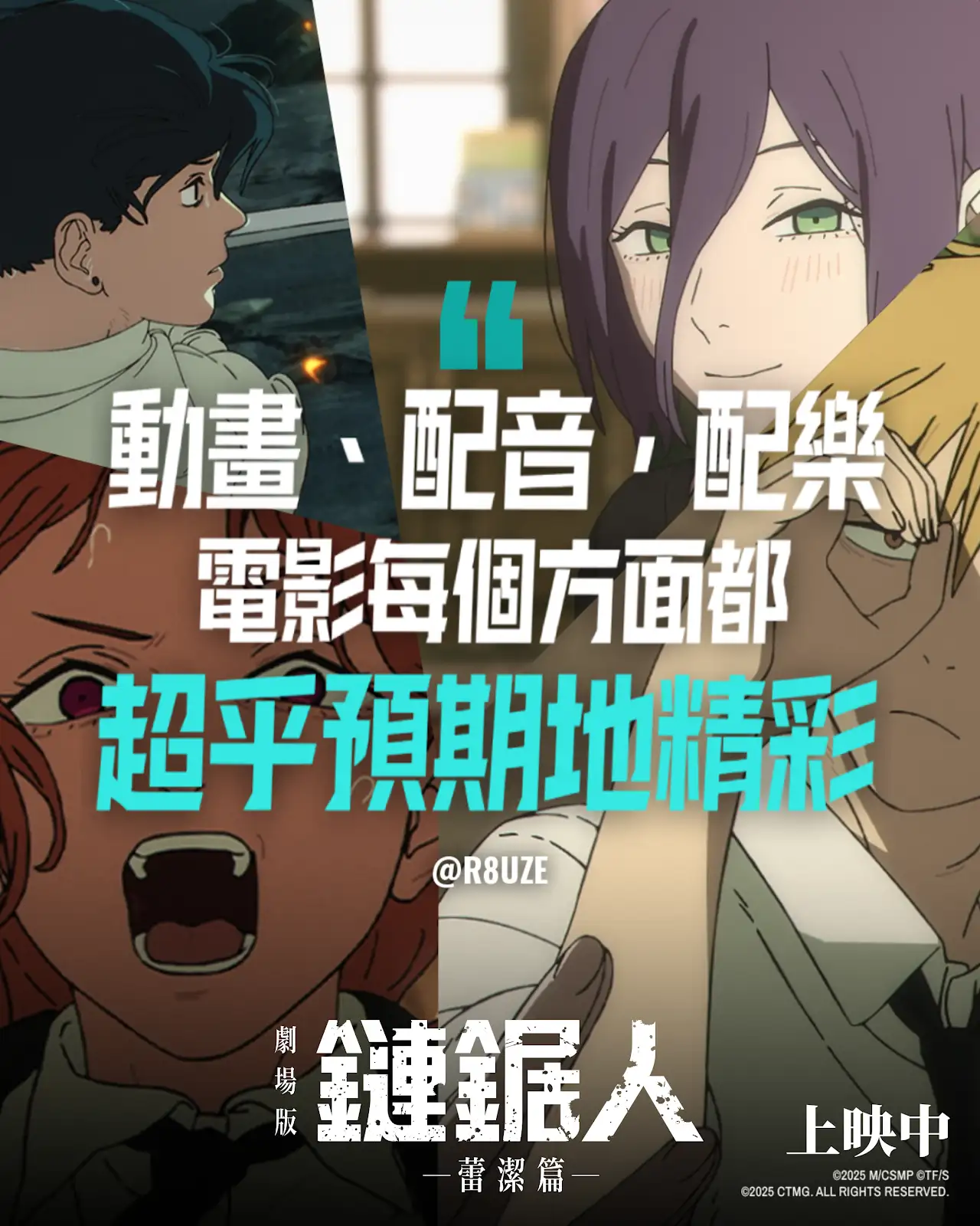 ˡ糡涯 ƪPV