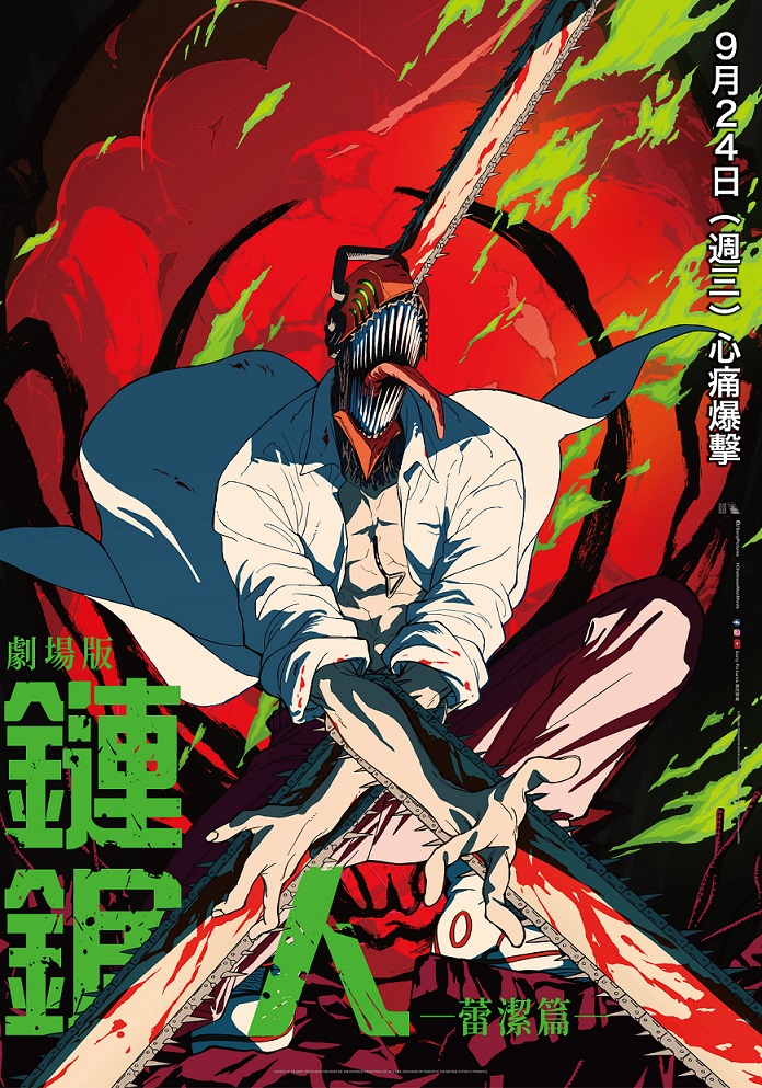 ˡ糡涯 ƪPV