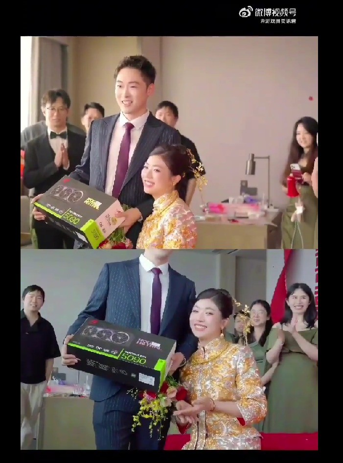 別人家媳婦！新娘送新郎RTX5090：老外羨慕不已