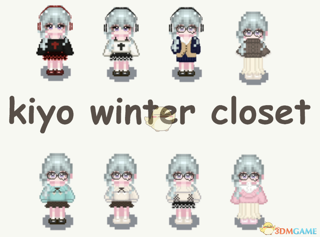 《星露谷物语》Kiyo冬季衣柜MOD