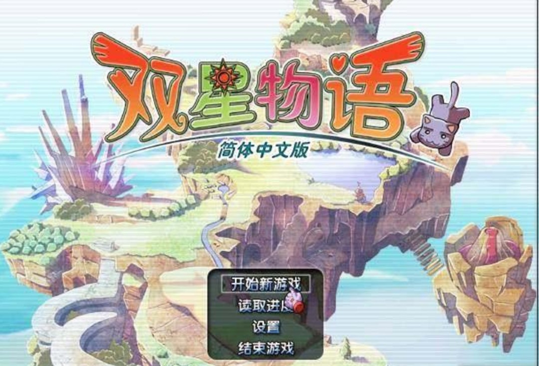 考古回忆！当年的盗版XP系统开关机音乐竟来自JRPG