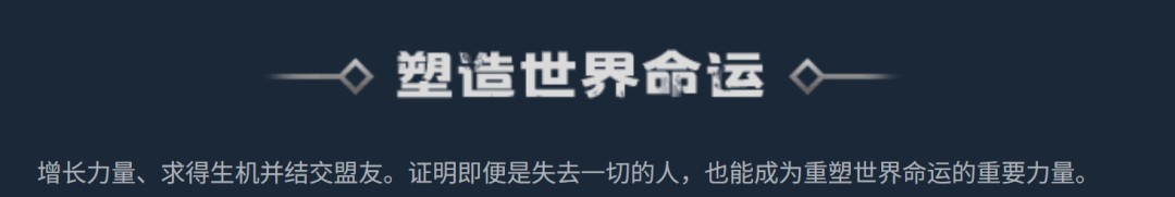 老派动作RPG《灰雨钢锋》将于11月6日发售 灵感来自《哥特王朝》《巫师》