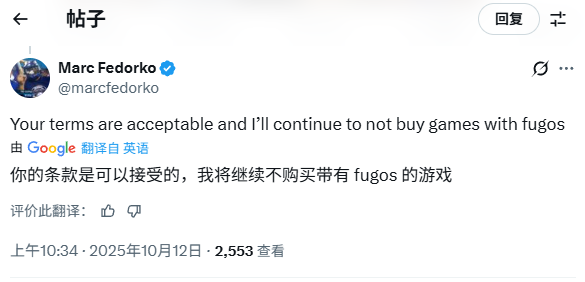 吵翻天！外網(wǎng)熱議：游戲里的女角色必須漂亮嗎？