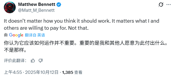 吵翻天！外網(wǎng)熱議：游戲里的女角色必須漂亮嗎？