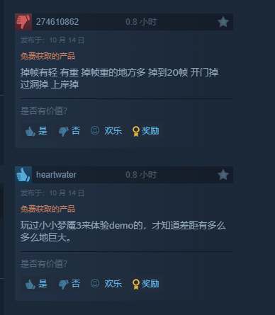 《生灵重塑》试玩版好评如潮：这才是《小小梦魇3》！