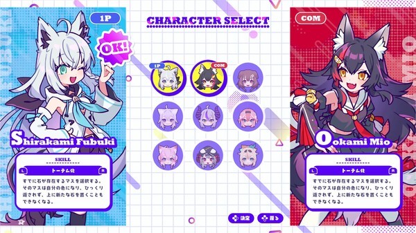 《holoReversi》免安装版