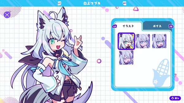 《holoReversi》免安装版