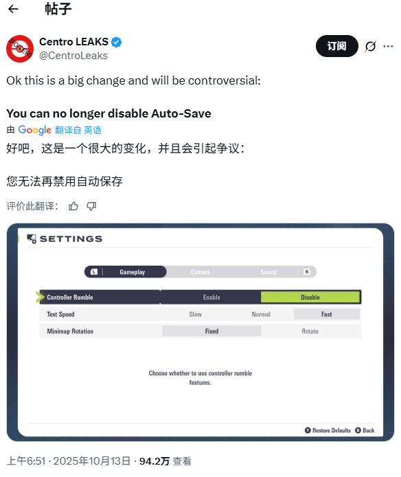 ˢѶȱߣءδ˵ Z-A޷رԶ棡