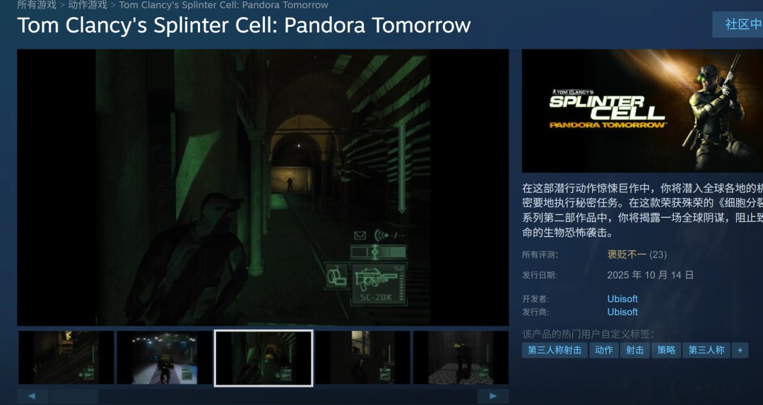 ϸ2ѵ½Steam 24Ԫ᲻һ