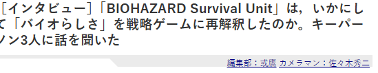 Σΰ濪ߣԭս԰Ϸ