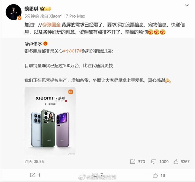 С17 Proܺ ¬ΰ¹ܳ滮Ϳ