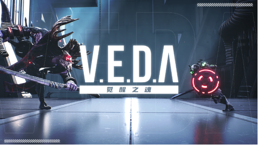 궯ΡV.E.D.A֮꡷SteamԽտ