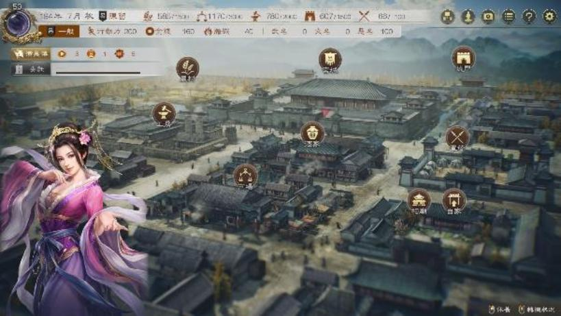 『三国志 8 REMAKE with 威力加强版』决定发售 公布宣传影片