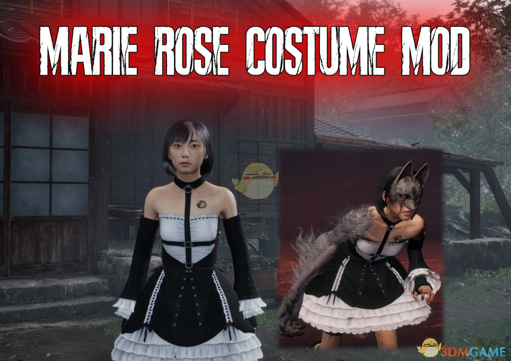 《寂静岭f》死或生玛莉·萝丝哥特式服装MOD