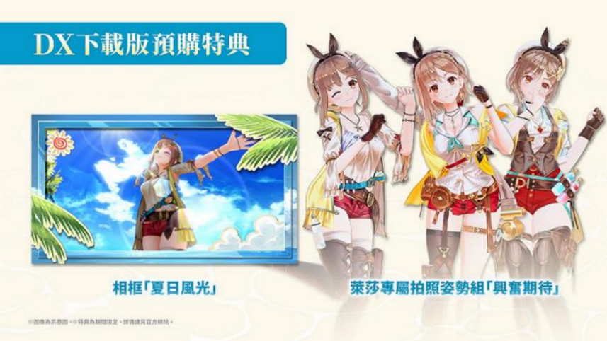 ɯ𹤷 DXԤ湫 ȫ¹ɫ
