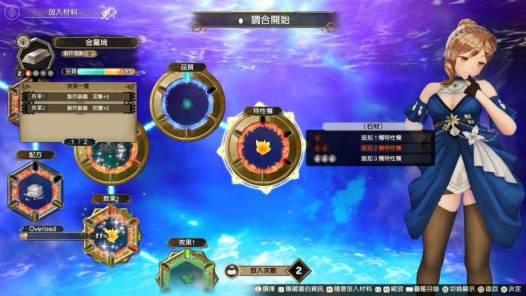 ɯ𹤷 DXԤ湫 ȫ¹ɫ