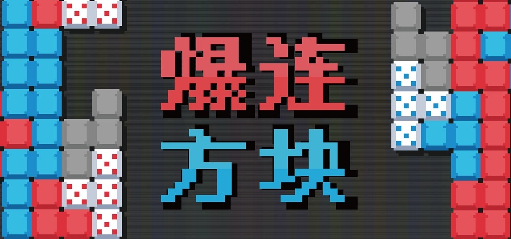 顷ƷDemo+˹ûиͷ