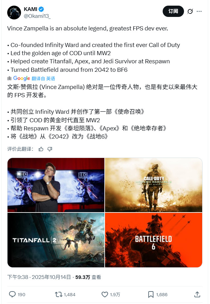 《战地》老大：《使命召唤》能存在是因为EA当时太混蛋