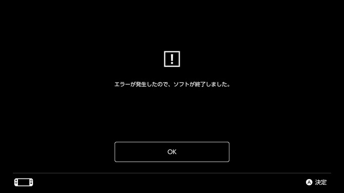 好评动作RPG《绝对魔权》NS版闪退 官方回应火速修复