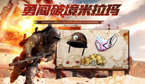 Ͱ֡PUBG´ƾ 