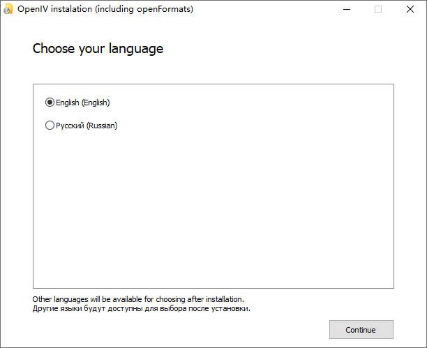 OpenIV4.1.0.0