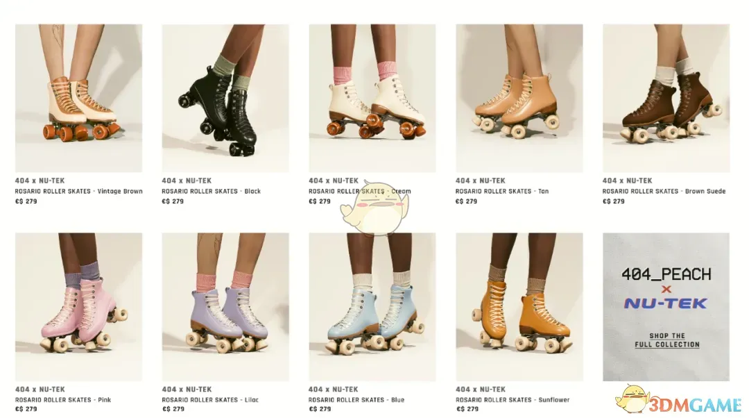 《赛博朋克2077》复古滑轮鞋MOD