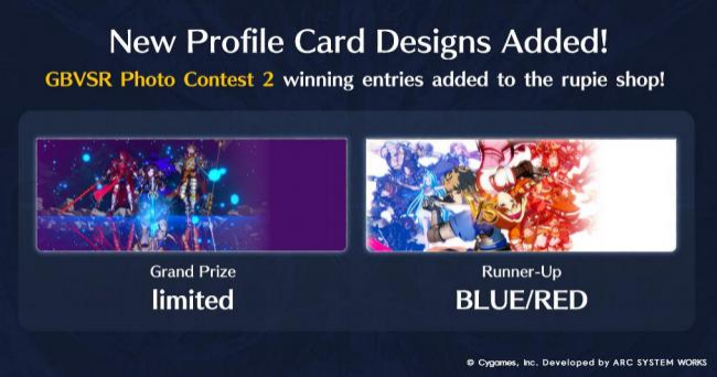 《Granblue Fantasy Versus: Rising》版本更新于10月15日上線