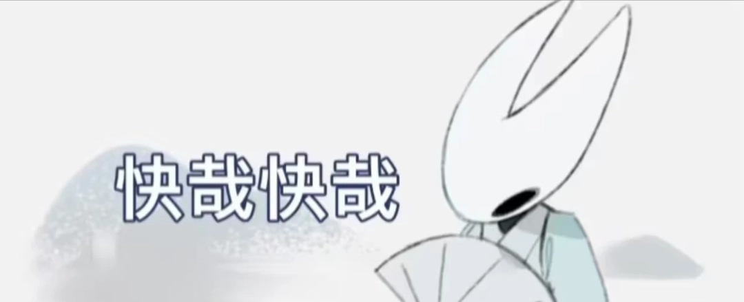 ˱ĸ ˿֮衷·²