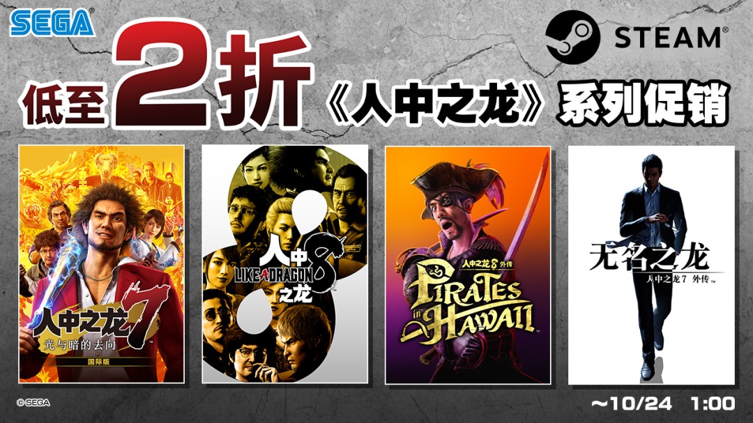 Steamϵдȫ2!8ʷؼ