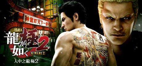 Steamϵдȫ2!8ʷؼ