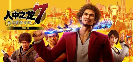 Steamϵдȫ2!8ʷؼ