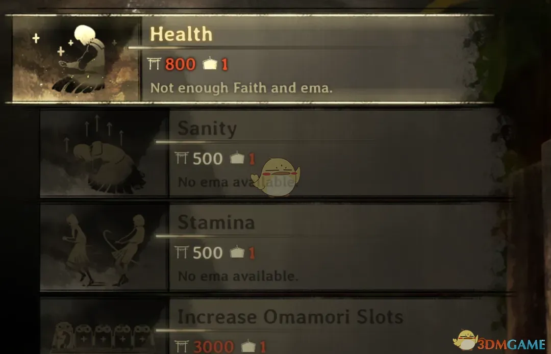 《寂静岭f》降低升级成本MOD