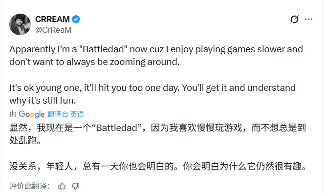 《战地6》移动机制引争议 COD小将vs战地老爸