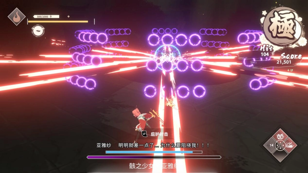 3DMGAME原创编辑部的Steam新品节推荐