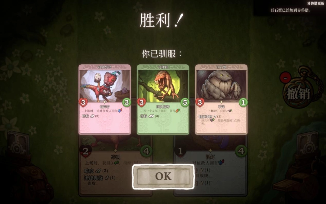 3DMGAME原创编辑部的Steam新品节推荐