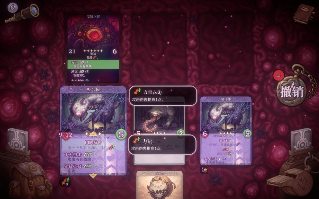 3DMGAME原创编辑部的Steam新品节推荐