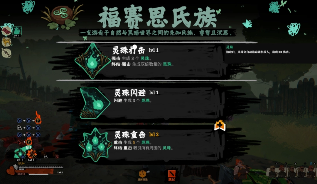 3DMGAME原创编辑部的Steam新品节推荐