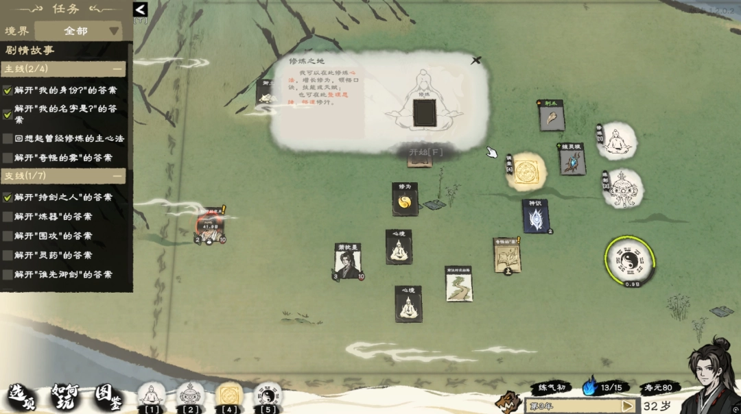 3DMGAME原创编辑部的Steam新品节推荐