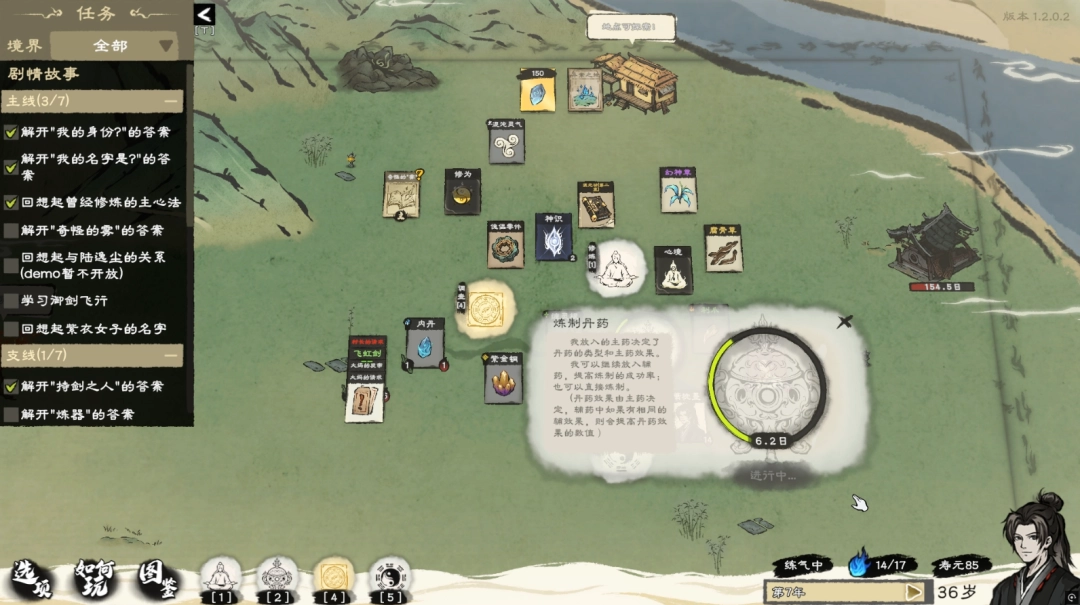 3DMGAME原创编辑部的Steam新品节推荐